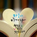 주식회사 잘하자 이미지