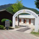 문경석탄박물관 이미지