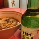 꽃주당 네이버블로그