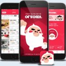 (주)위드벅스 이미지