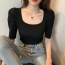 외골지 이미지