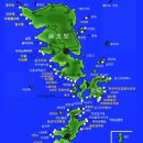 금오도·안도