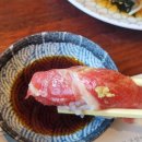 스시를보다 이미지