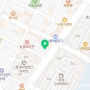 오븐에꾸운닭사동점 이미지