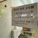 엔시아헤어살롱 이미지