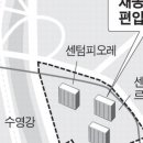 재송1동-13 네이버블로그