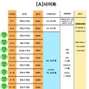 징검다리연구소 이미지