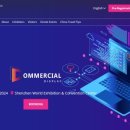 커머셜 디스플레이 이미지