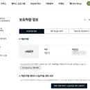 기아오토큐 명지점 이미지