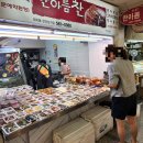 신당B 지하상가 다이닝코드