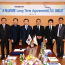 (주)에코셀 이미지