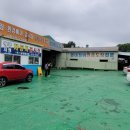 안산자동차검사소 이미지