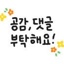 통닭왕 화곡점 이미지