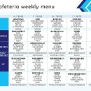 한진빌딩 이미지