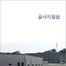 (주)탑에이스 이미지