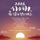 망고키즈수영장(화명본점) 이미지