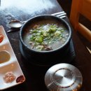 이대감순대국 이미지