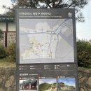 부평향교 | [인천] 부평향교 야간개장 인천 계산동 가볼만한곳