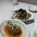 청송참치 네이버블로그