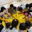 용연유치원 이미지