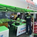 롯데수퍼 문흥점 이미지