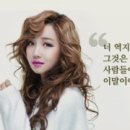 역지사지 이미지