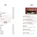 산성누룩 이미지
