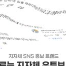 더럭키컴퍼니 이미지