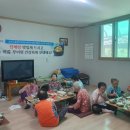 삼성마을회관 이미지