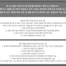 그레이트여성의원 이미지