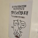 대구 마라탕맛집 마라민족 침산점 후기