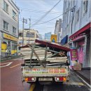 자원환경 이미지