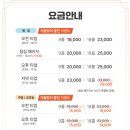 골프의 발견 여의도점 이미지