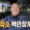 젖소목장 이미지