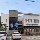 천년이회 앞 | 충주맛집 꿩 오마카세 국내 유일 꿩 회를 먹을 수 있는 수안보꿩요리맛집 대장군 황제보양코스 솔직후기