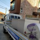 은혜철물건재 이미지