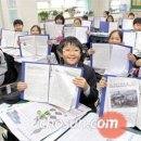 신문 읽고 글쓰기.1 이미지