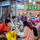 맛나빈대떡 네이버블로그
