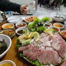 송정산오징어