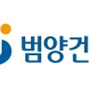 건영종합물류(주) 네이버블로그