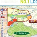 동탄역한화프로공인중개사사무소 이미지
