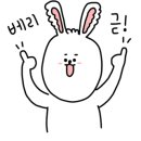 (주)연보람 우유 이미지