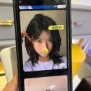 [성수동 미용실] 베이바이허슬기 서울숲점에서 단발 C컬펌 후기