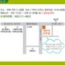 중고책매입아람북 이미지