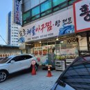 삼거리손세차장 이미지