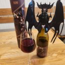 마이리틀와인 이미지