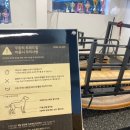 독클래스 이미지