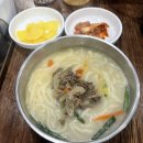 명동칼국수보쌈구로JNK디지털점 | [구디 맛집] 변동춘명동칼국수 : 사골 국물과 겉절이가 일품인 직장인 점심 추천