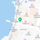 지에스25 월미도선착장점 이미지