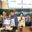 늘봄까페 이미지